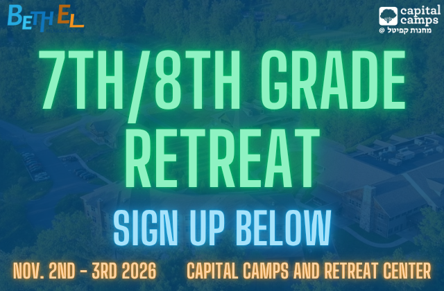7th/8th Retreat Sign Up Below