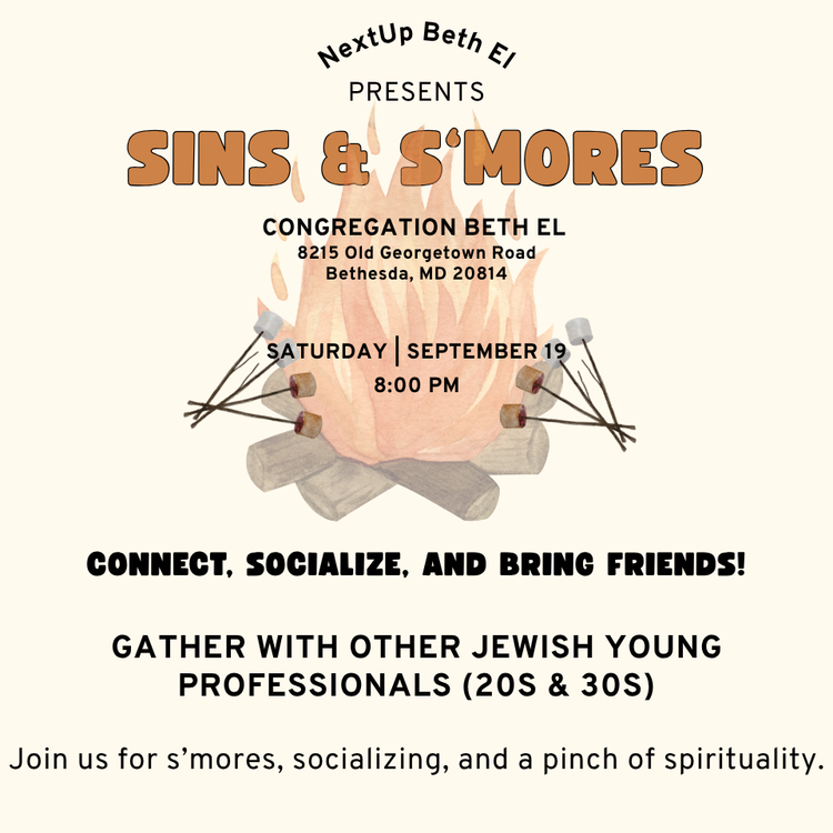 Sins N Smores